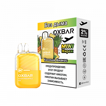 OXBAR MIRAGE (без пара) 2200 POD-1 "Sour Pineapple Ice / Кислый Ананас" 20