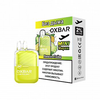 OXBAR MIRAGE (без пара) 2200 POD-1 "Lemon Lime / Лимон Лайм" 20