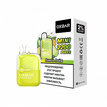 OXBAR Mini 2200 POD-1 "Lemon Lime / Лимон Лайм" 20