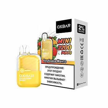 OXBAR Mini 2200 POD-1 "Strawberry Mango / Клубника Манго" 20